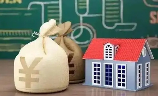 松滋公积金几个月不交会怎么样（公积金几个月没交）